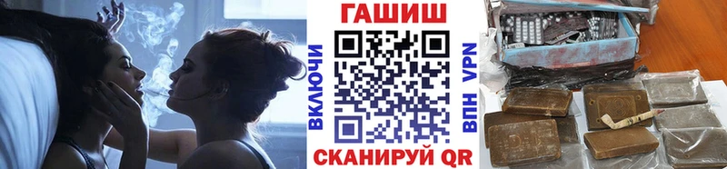 ГАШ VHQ  Короча 
