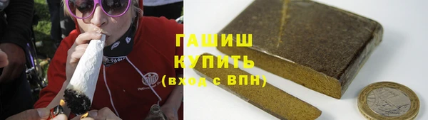 каннабис Бугульма