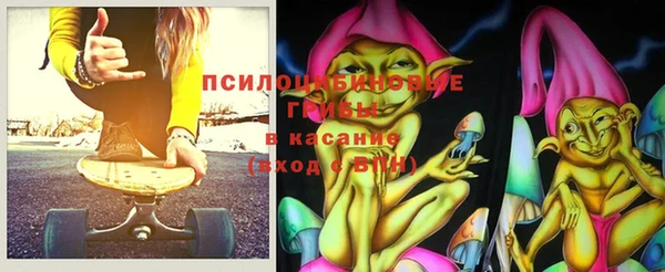 каннабис Бугульма