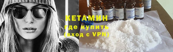 дмт Сафоново