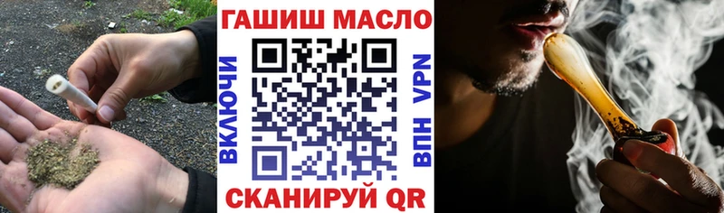 ТГК Wax  дарнет шоп  Короча 