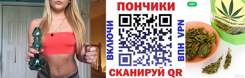 Каннабис AK-47  Короча 